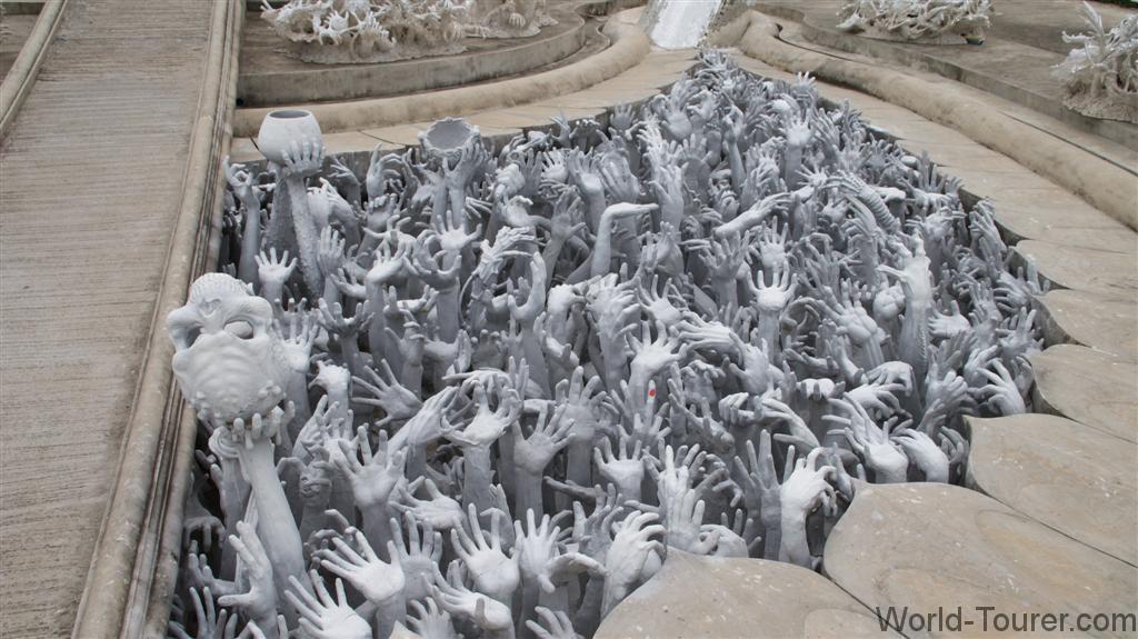 Pond of Hands