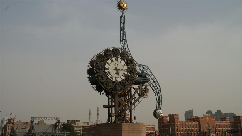 Tianjin Clock