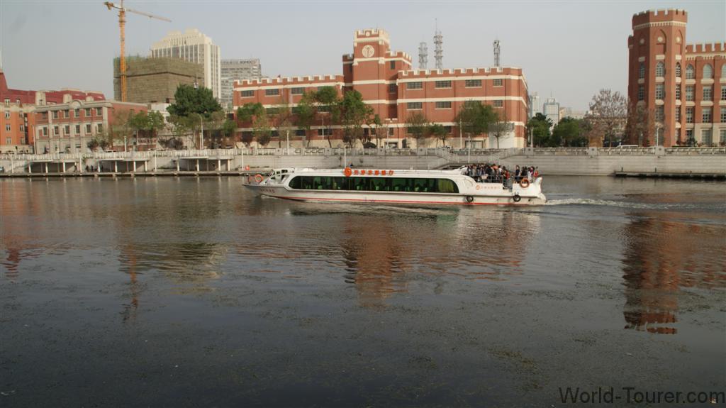Hai River Ferry