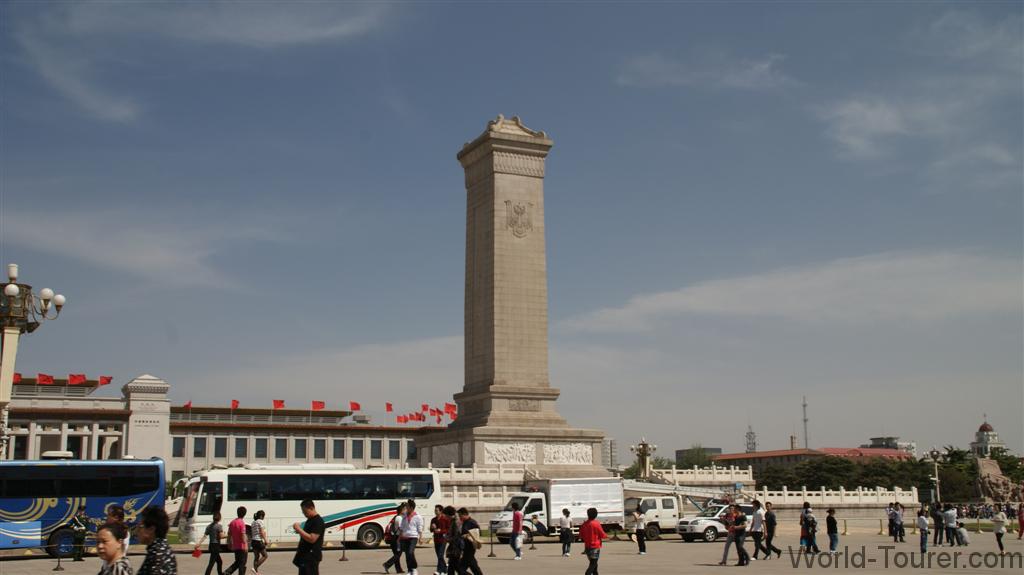 Heroes Monument