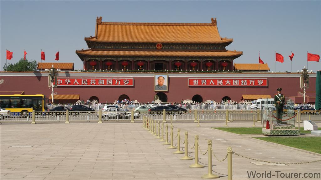 Tiananmen
