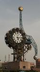 Tianjin Clock