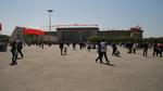 Tiananmen Square