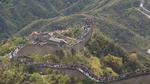 The Great Wall