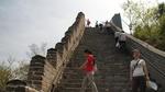 The Great Wall