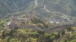 The Great Wall
