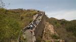 The Great Wall