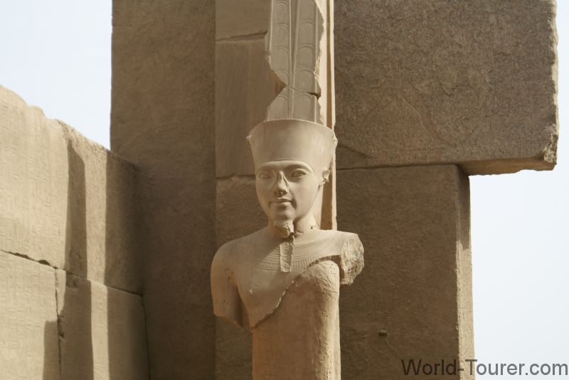 Karnak Head