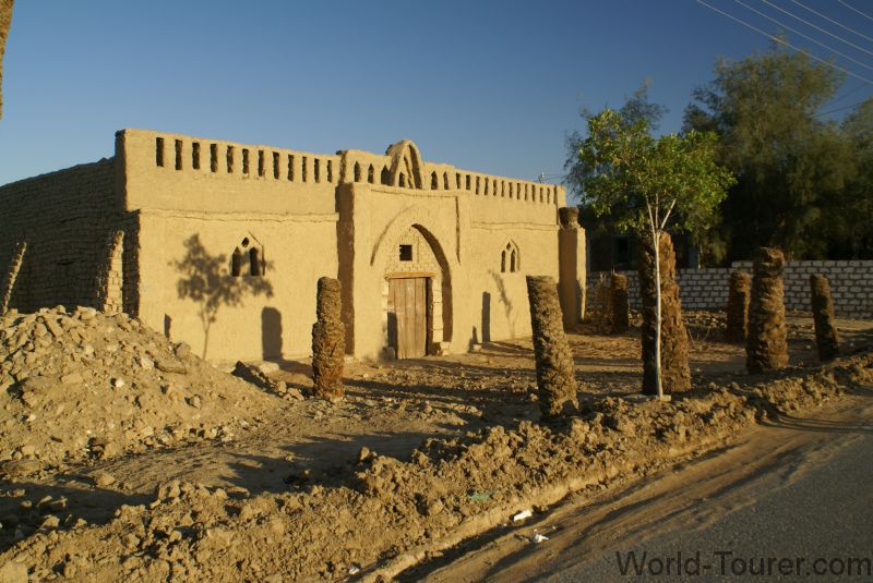 Mud Brick House
