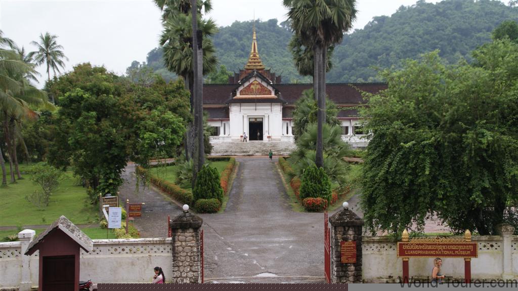 Luang Prabang Museum