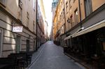 Narrow Street