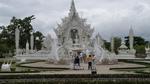 White Temple