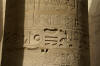 column hieroglyphics