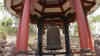 Shrine Bell at Long Son Pagoda